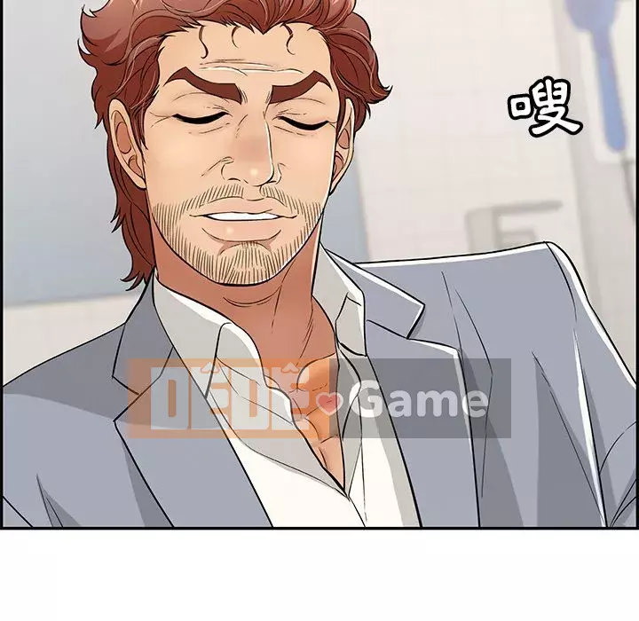 Chết người bạn Chương 103-104