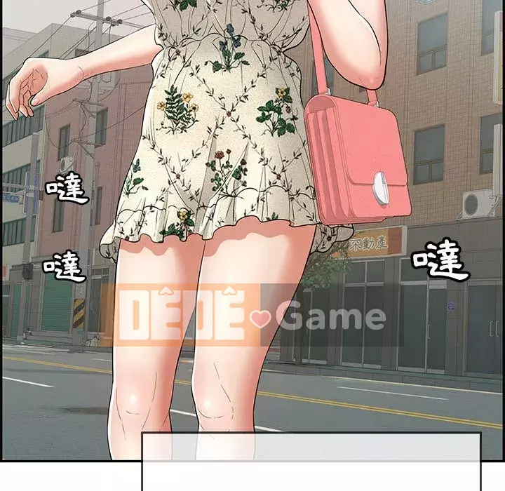 Chết người bạn Chương 103-104