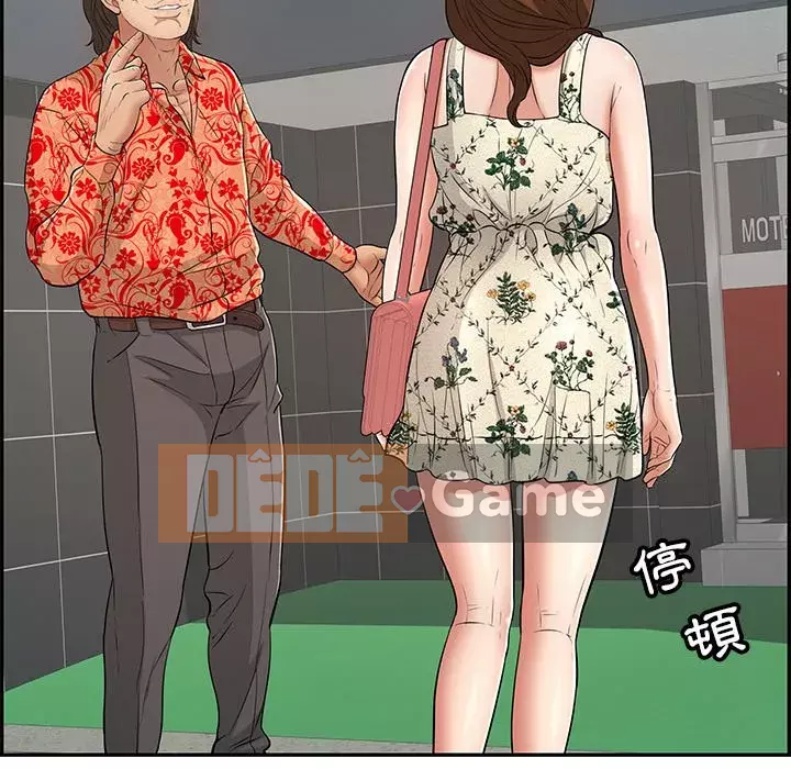 Chết người bạn Chương 105-106