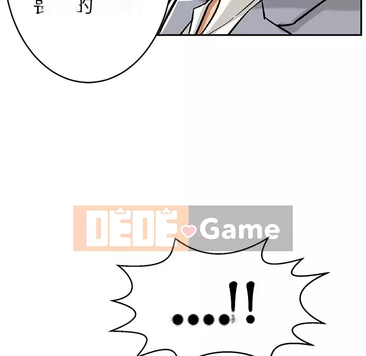 Chết người bạn Chương 105-106