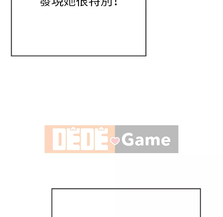 Chết người bạn Chương 105-106