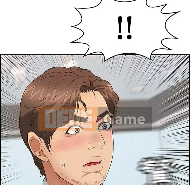 Chết người bạn Chương 105-106