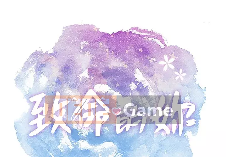 Chết người bạn Chương 105-106