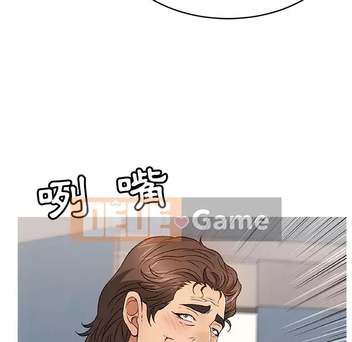 Chết người bạn Chương 105-106