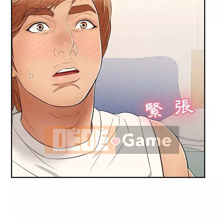 Chết người bạn Chương 99-102