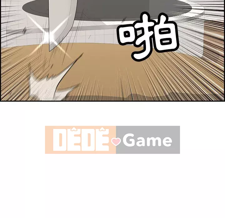 Chết người bạn Chương 99-102