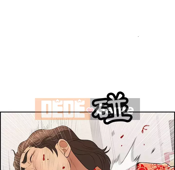 Chết người bạn Chương 99-102