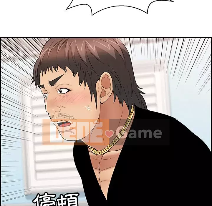 Chết người bạn Chương 99-102