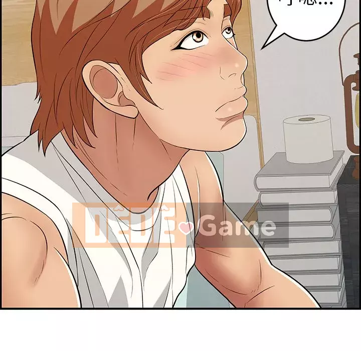 Chết người bạn Chương 99-102