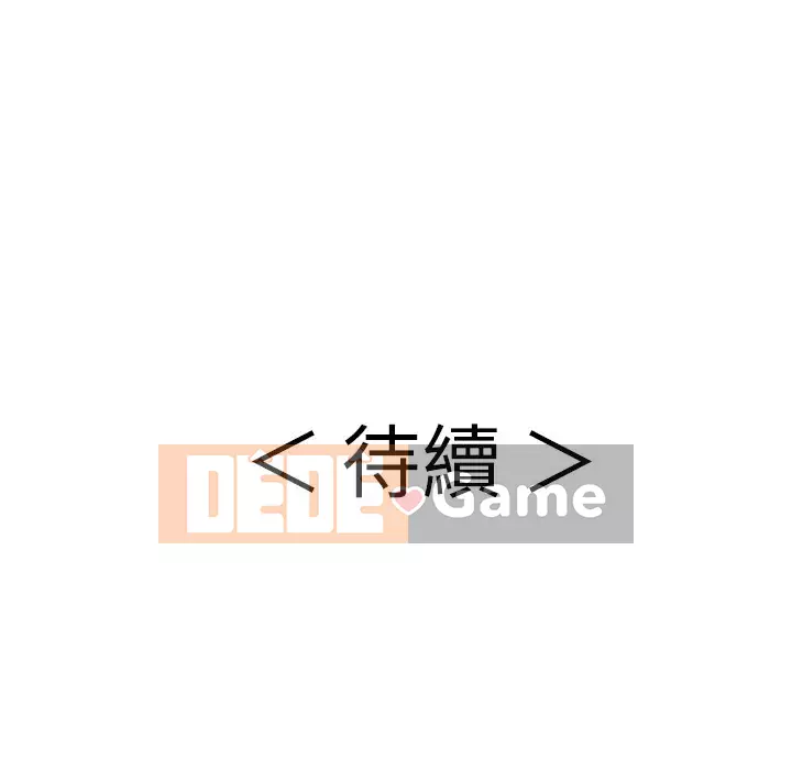 Chết người bạn Chương 99-102