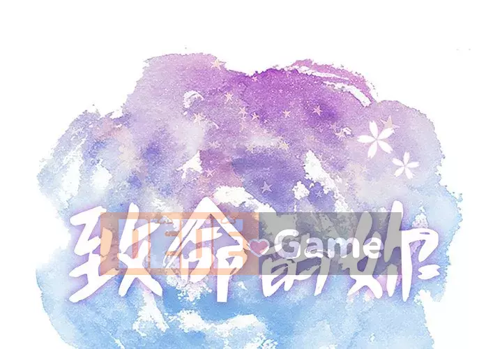 Chết người bạn Chương 99-102