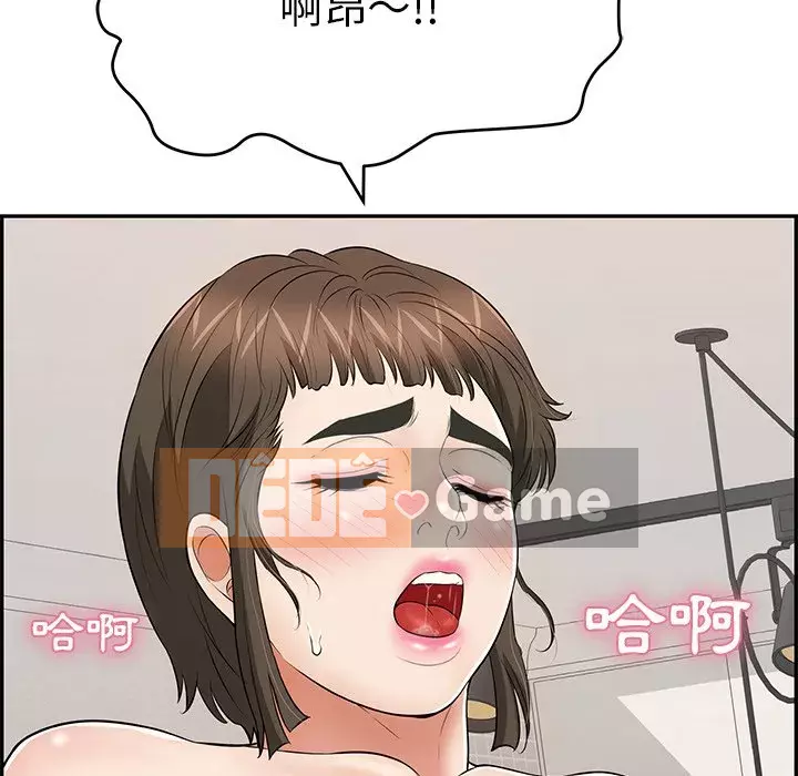 Chết người bạn Chương 99-102