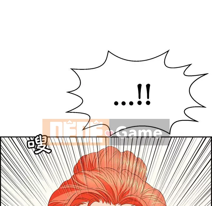 Chết người bạn Chương 99-102