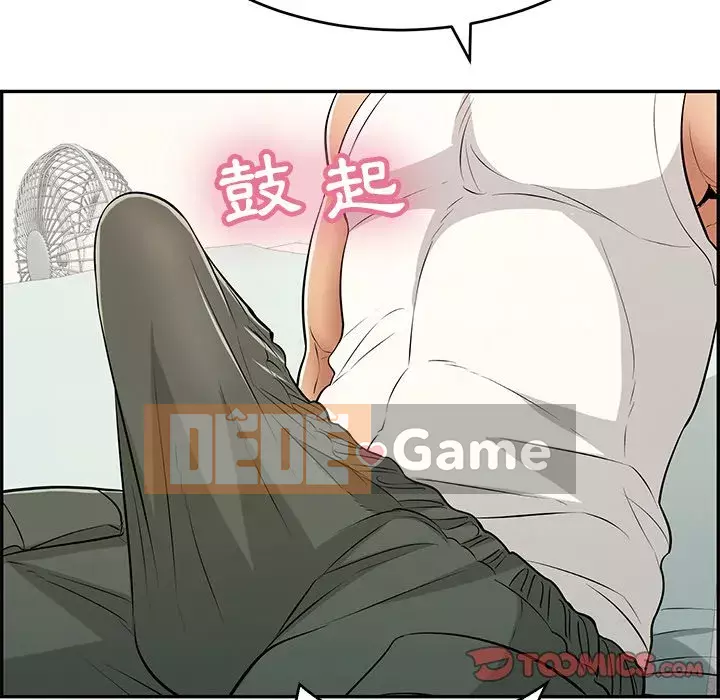 Chết người bạn Chương 99-102