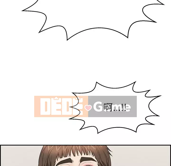 Chết người bạn Chương 99-102