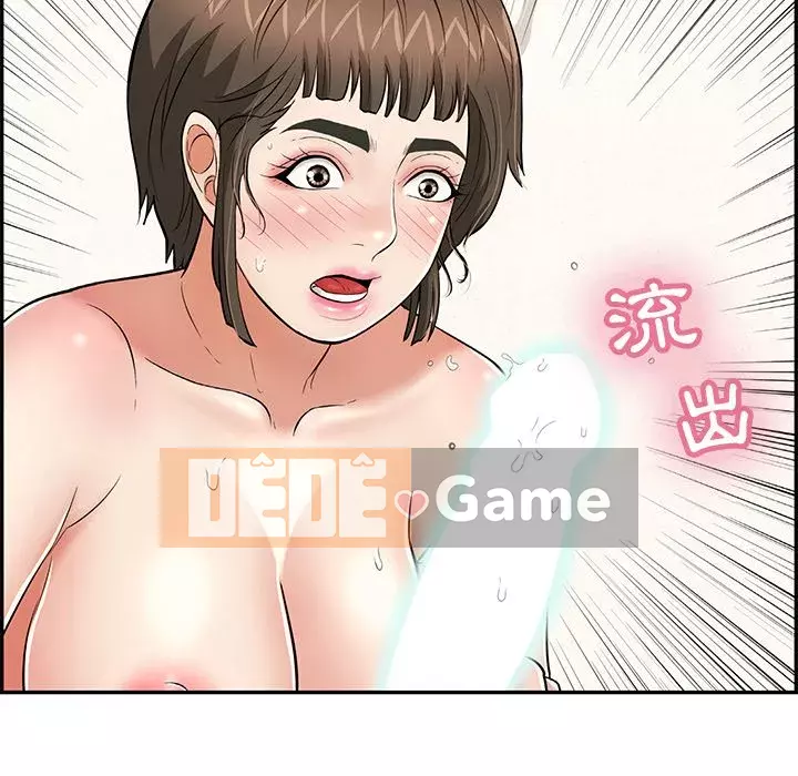 Chết người bạn Chương 99-102