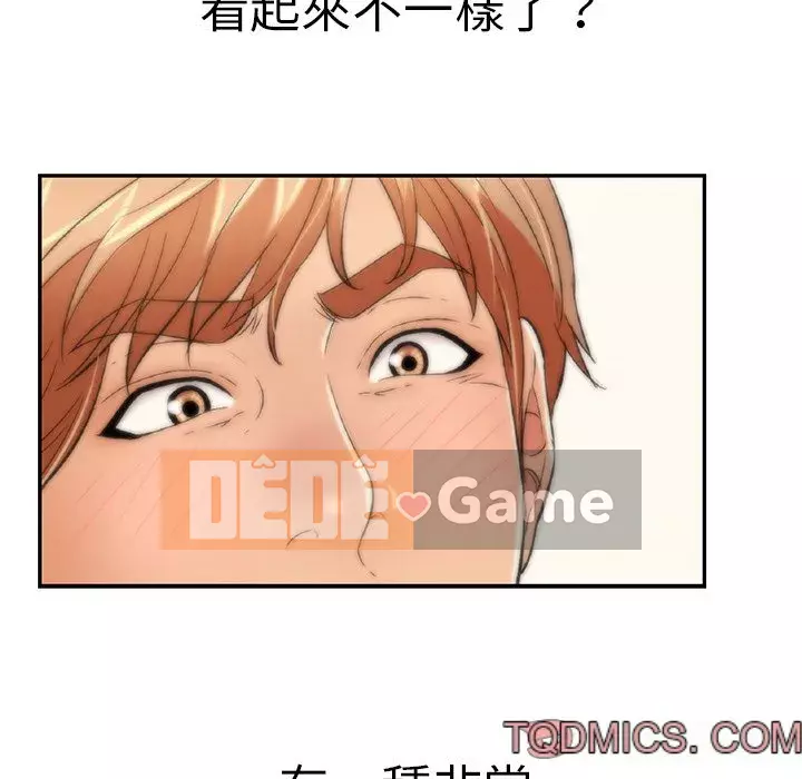 Chết người bạn Chương 99-102