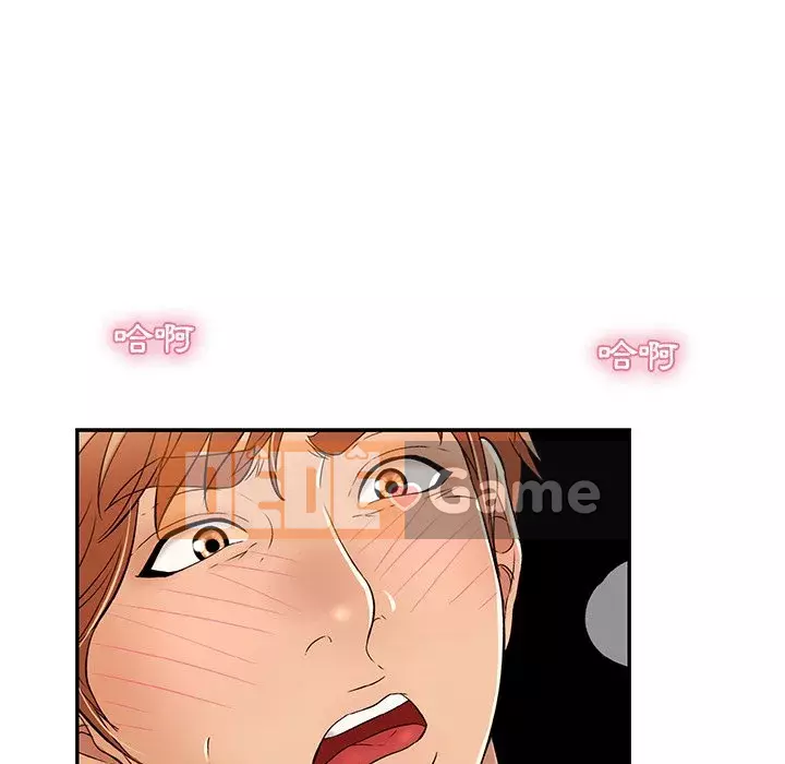 Chết người bạn Chương 99-102