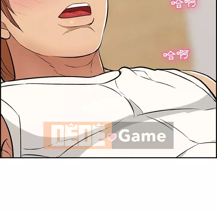 Chết người bạn Chương 99-102