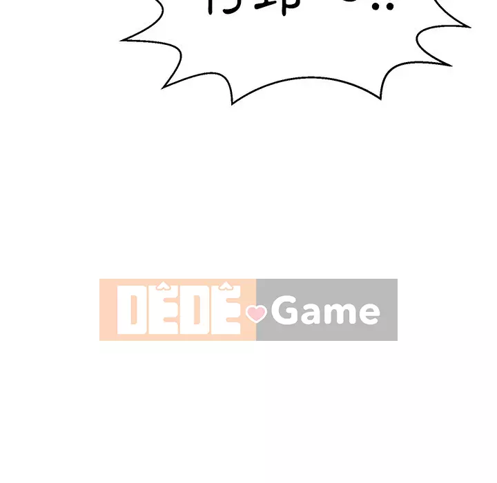 Chết người bạn Chương 99-102