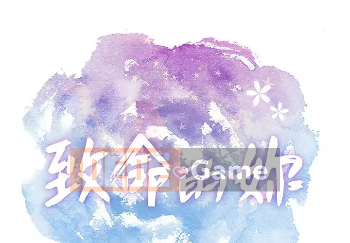 Chết người bạn Chương 99-102