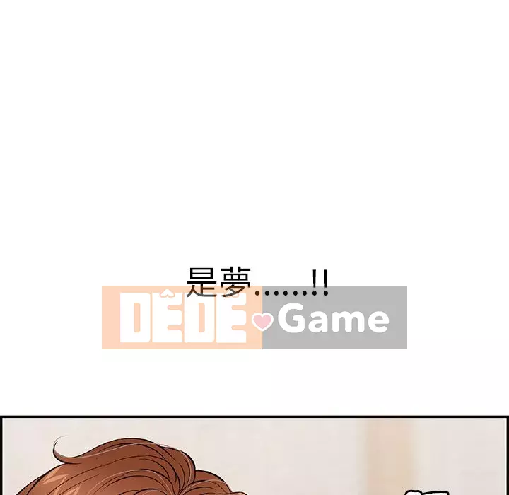 Chết người bạn Chương 99-102