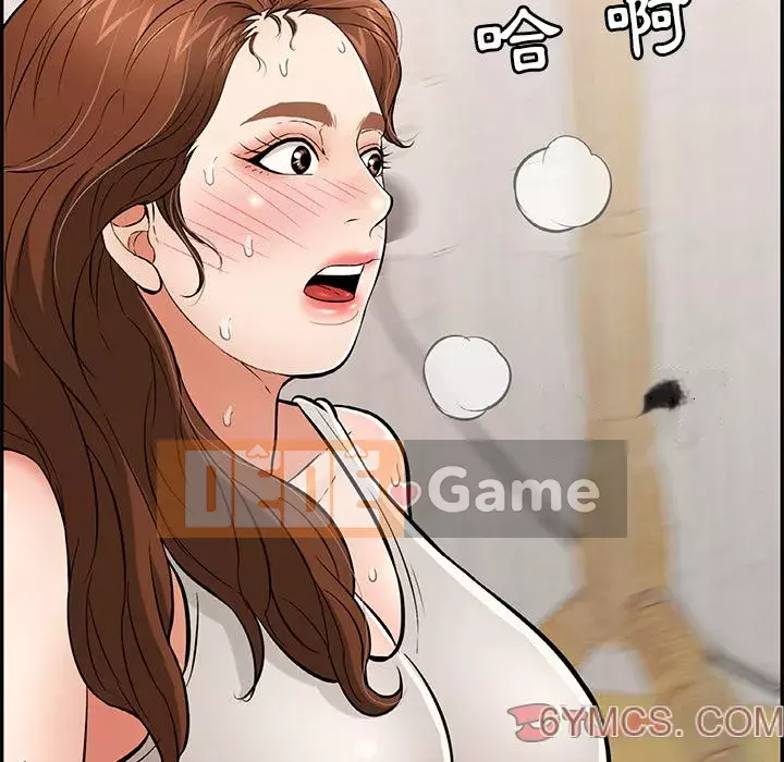 Chết người bạn Chương 99-102