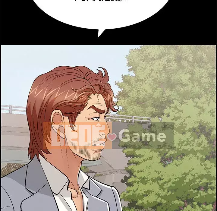 Chết người bạn Chương 99-102