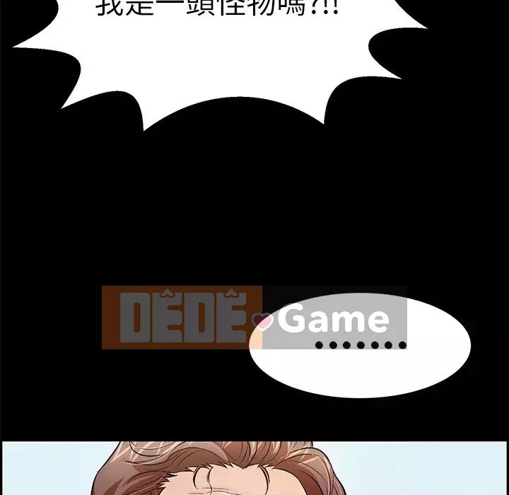 Chết người bạn Chương 99-102