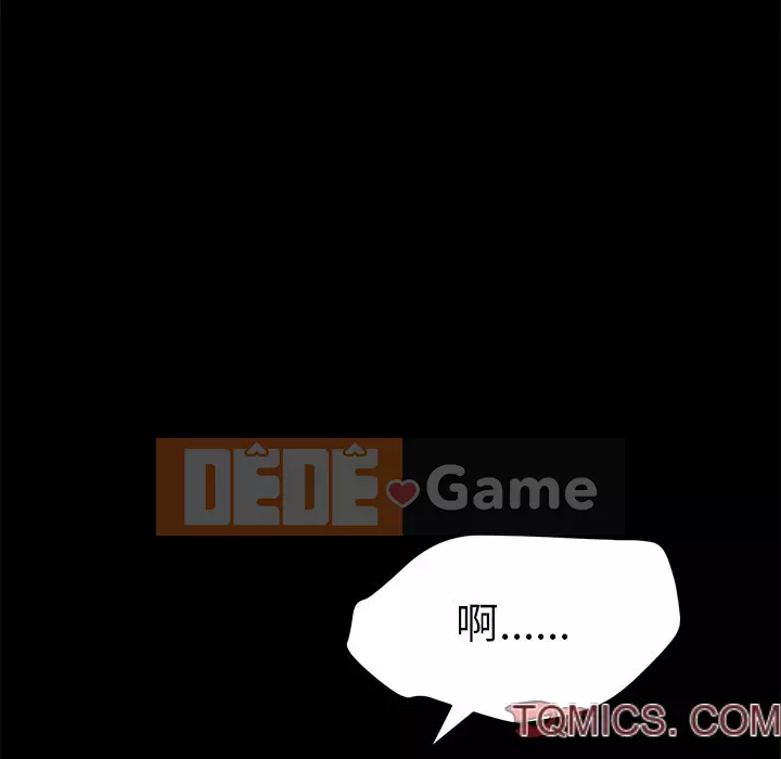 Chết người bạn Chương 99-102