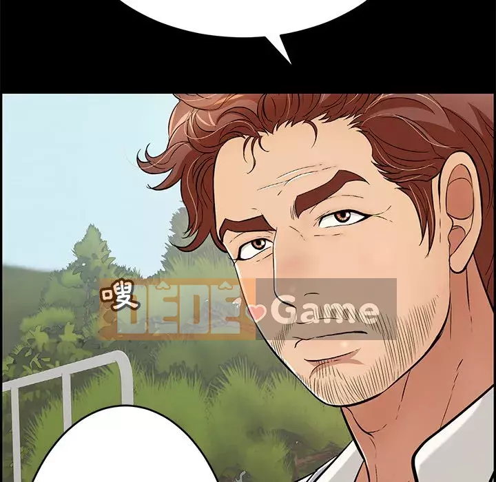 Chết người bạn Chương 99-102