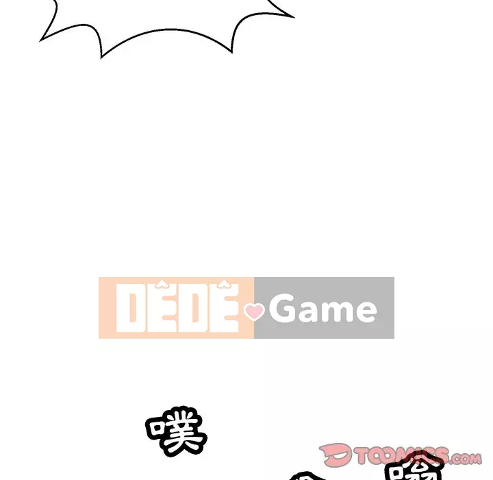 Chết người bạn Chương 99-102