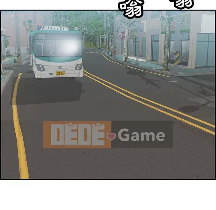 Chết người bạn Chương 99-102