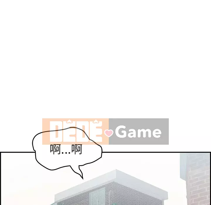 Chết người bạn Chương 99-102