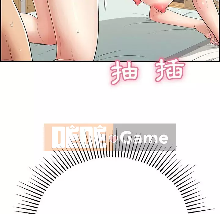 Chết người bạn Chương 99-102