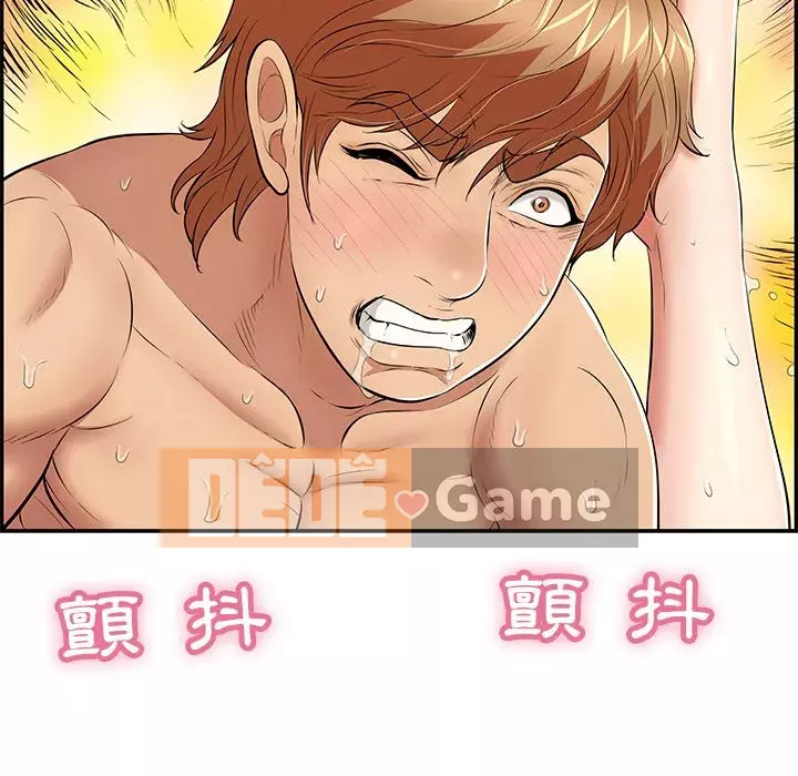 Chết người bạn Chương 99-102