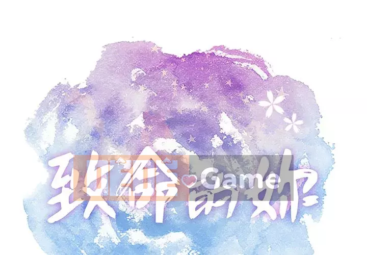 Chết người bạn Chương 99-102