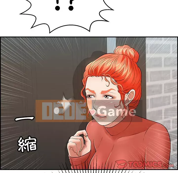 Chết người bạn Chương 99-102