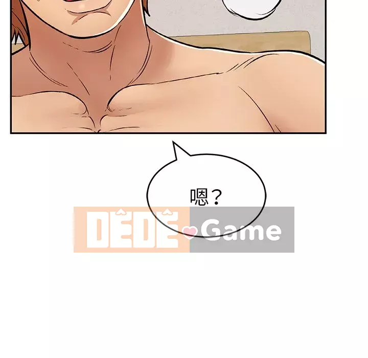 Chết người bạn Chương 99-102