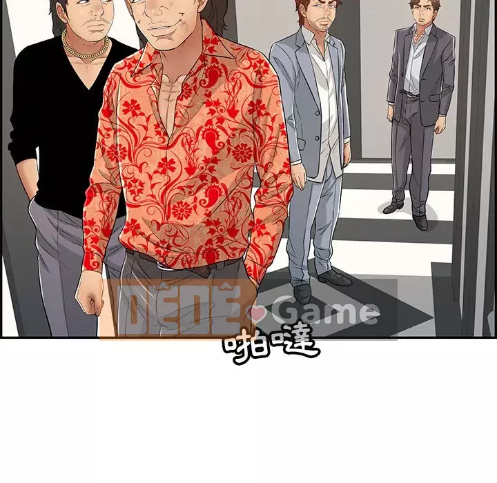 Chết người bạn Chương 99-102