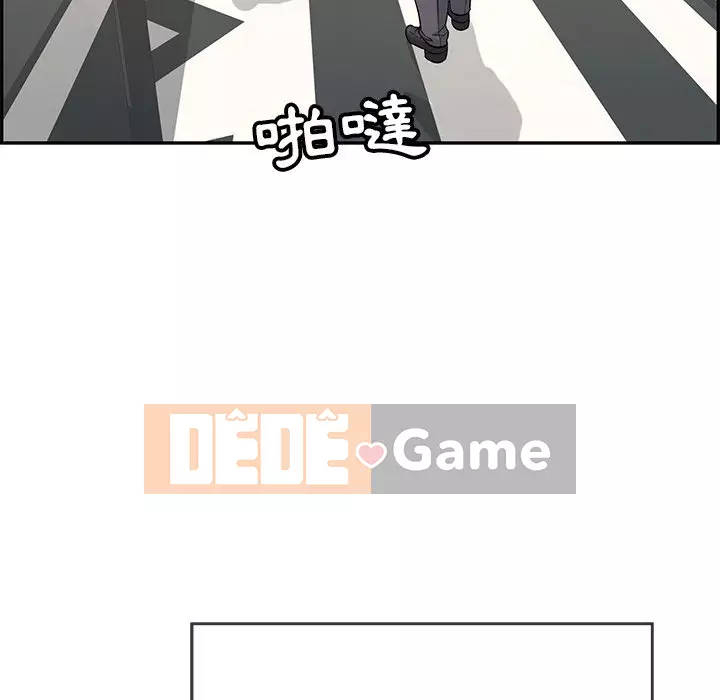 Chết người bạn Chương 99-102