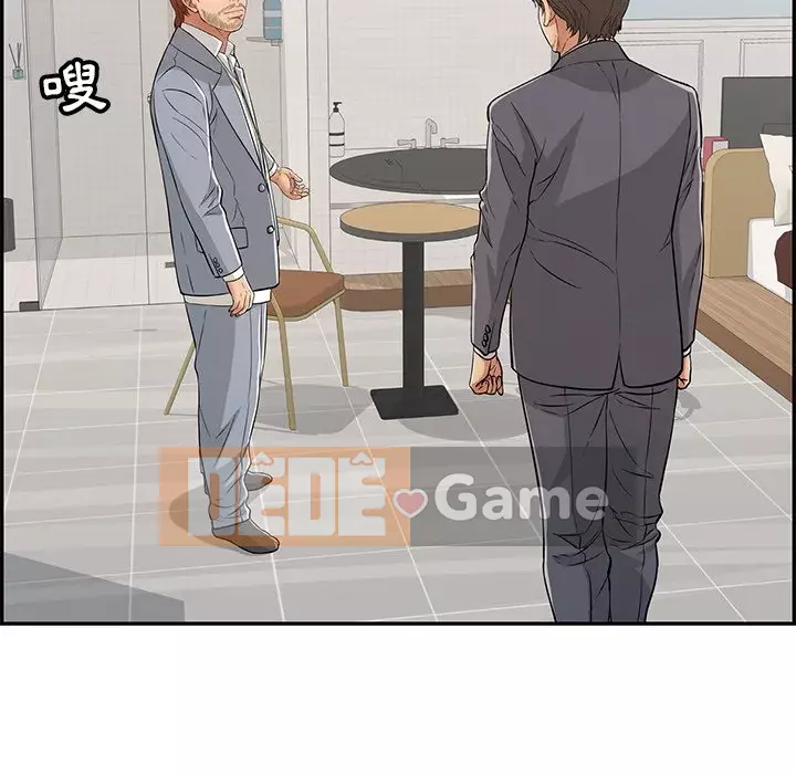 Chết người bạn Chương 99-102