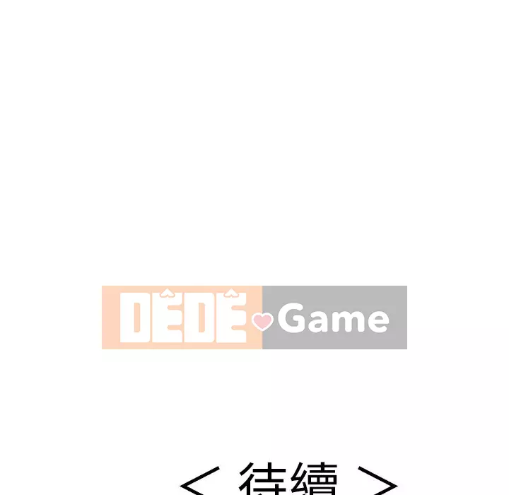 Chết người bạn Chương 99-102