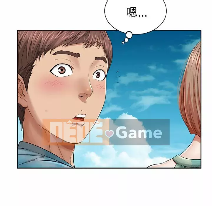 Chết người bạn Chương 1-32