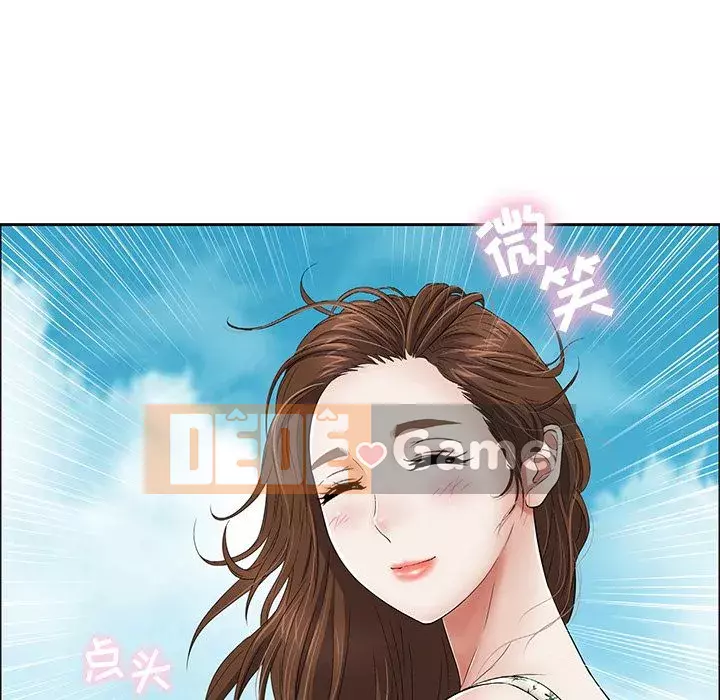 Chết người bạn Chương 1-32