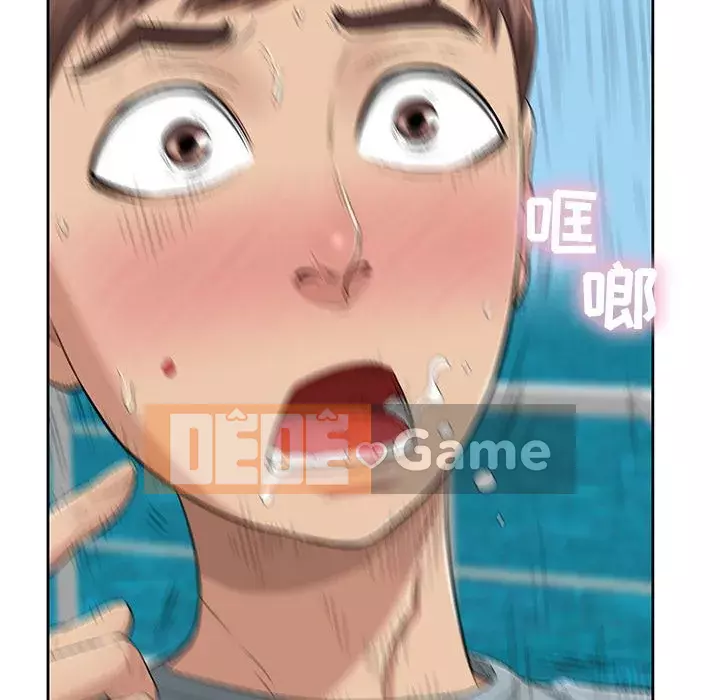 Chết người bạn Chương 1-32