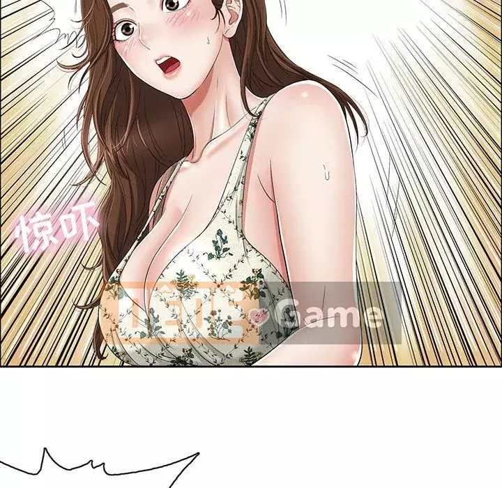 Chết người bạn Chương 1-32