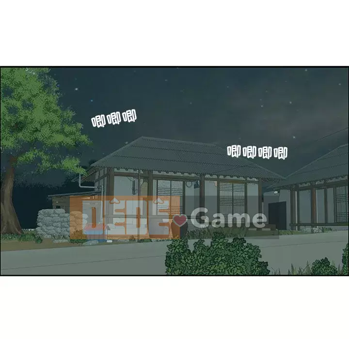 Chết người bạn Chương 1-32