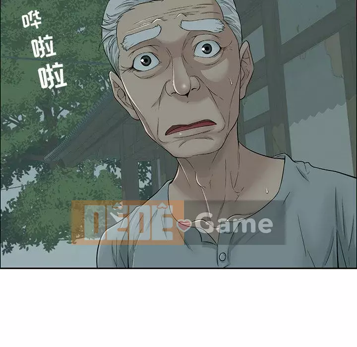 Chết người bạn Chương 1-32