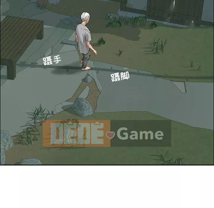 Chết người bạn Chương 1-32